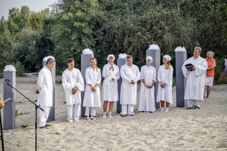 Крещение, 04.09.2016