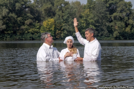 Крещение, 04.09.2016