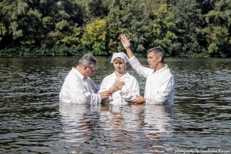 Крещение, 04.09.2016