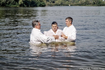 Крещение, 04.09.2016