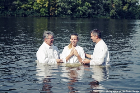 Крещение, 04.09.2016