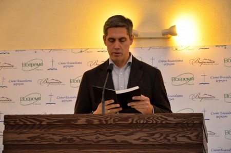 Конференция Вовремя, осень 2017. Переоценка наших целей как христиан