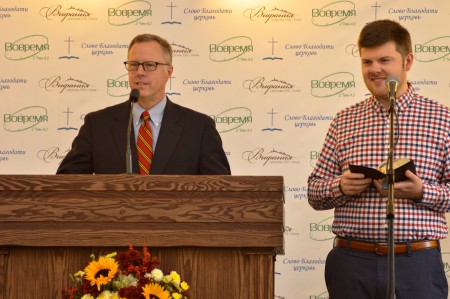 Конференция Вовремя, осень 2017. Переоценка наших целей как христиан