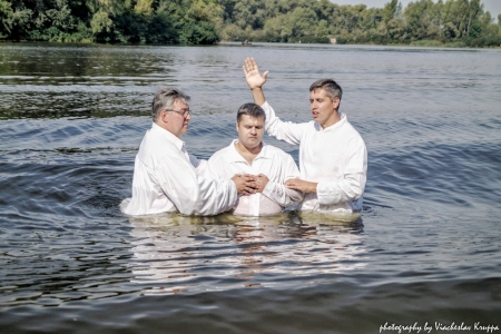 Крещение, 04.09.2016