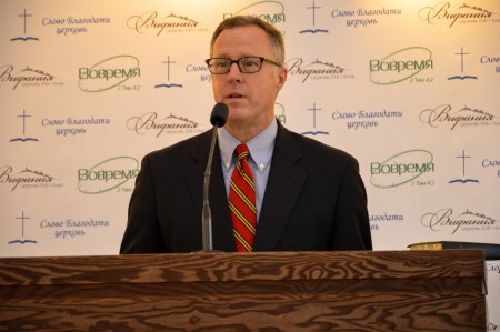 Конференция Вовремя, осень 2017. Переоценка наших целей как христиан