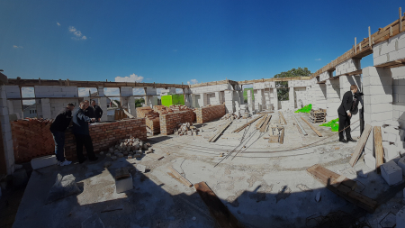 Реконструкция